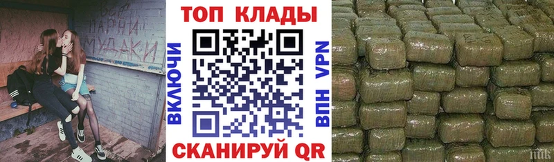 Купить КОКАИН  МЕФ  A-PVP  Конопля  Амфетамин  ГАШИШ  Оленегорск