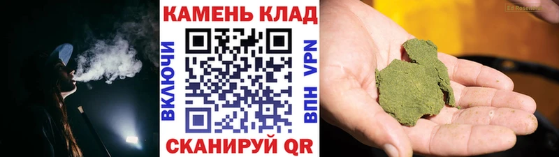 ГАШ убойный Оленегорск
