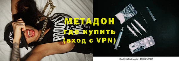 мескалин Белоозёрский