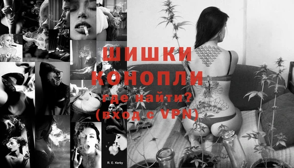 марки nbome Беломорск