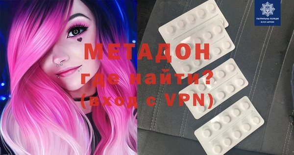 гашиш Белокуриха