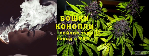 мескалин Белоозёрский