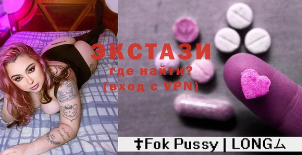 мескалин Белоозёрский