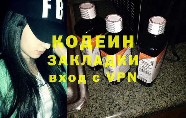 спайс Баксан