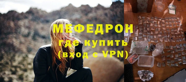 марки nbome Беломорск