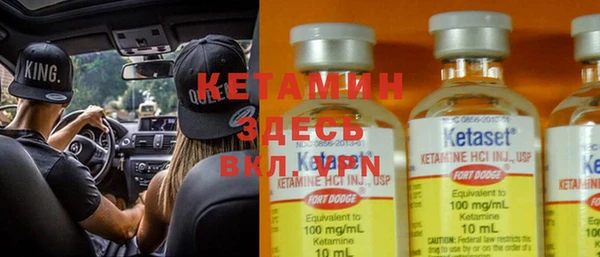 гашиш Белокуриха