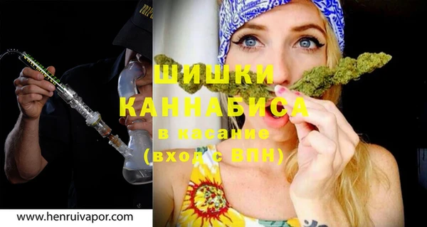 мескалин Белоозёрский