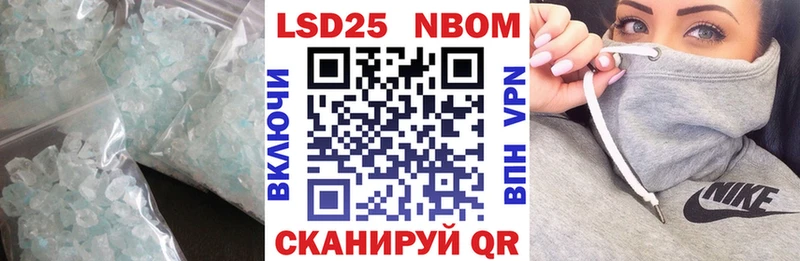 ЛСД экстази кислота  Купить где  Оленегорск 