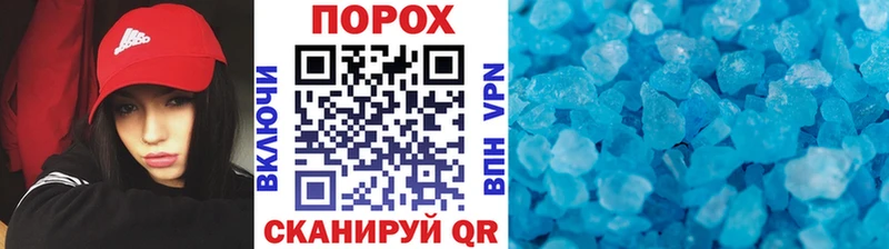 Купить закладки  Оленегорск  Метамфетамин мет 