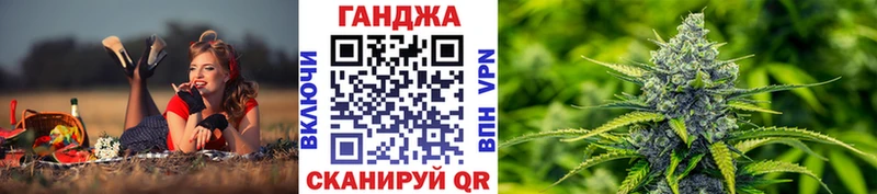 Купить где  Оленегорск  Бошки марихуана марихуана 